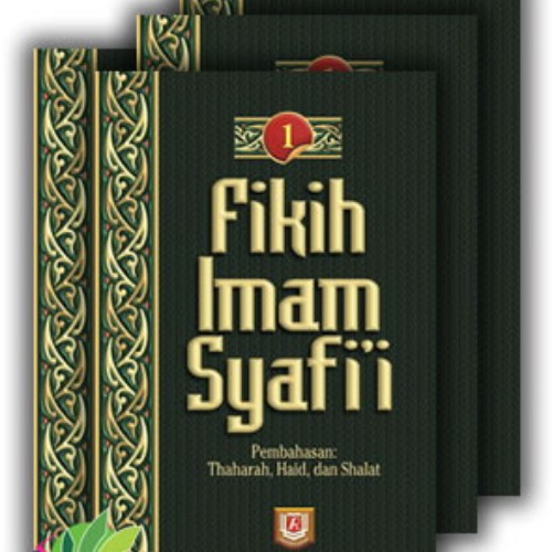 Jual Buku Kitab Fikih Imam Syafii Lengkap 4 Jilid Imam Syafii Pustaka