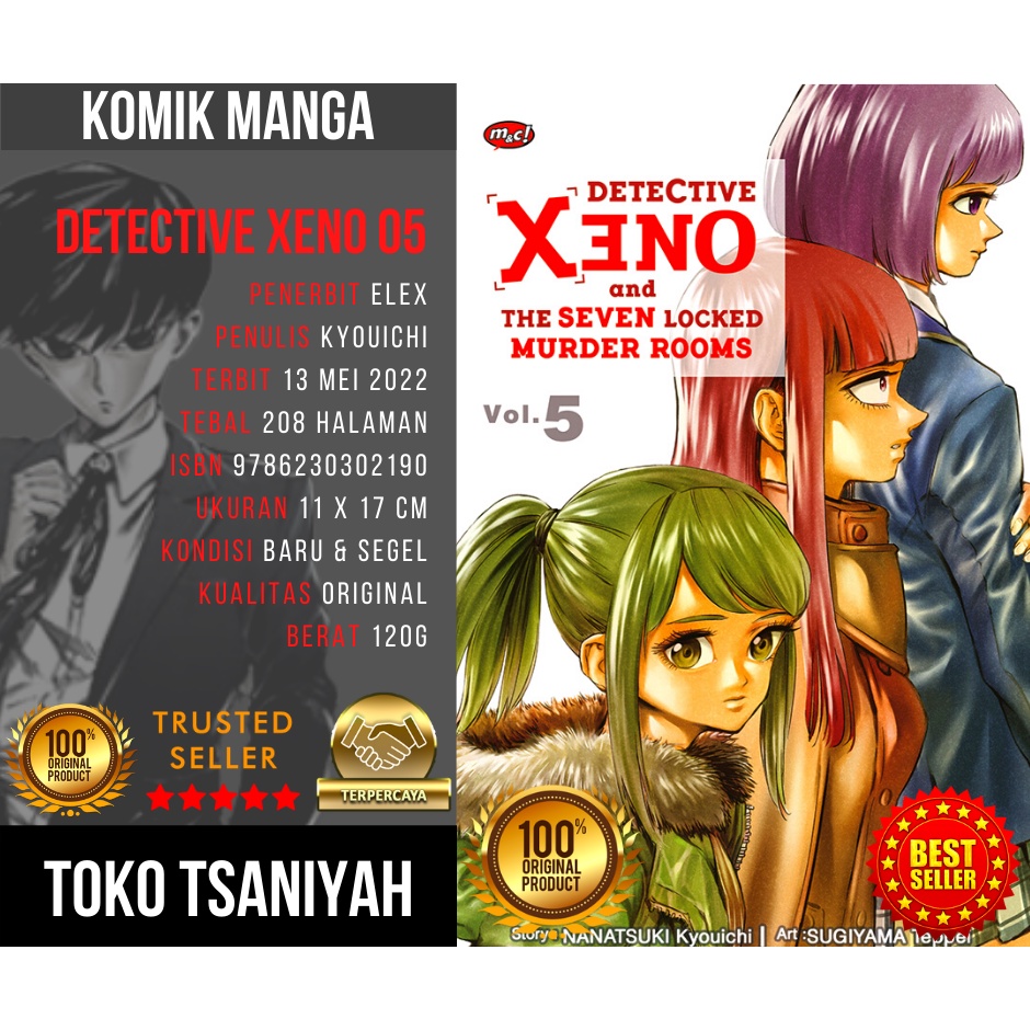 Jual Buku Komik Detective Xeno and The Seven Locked Murder Rooms 5