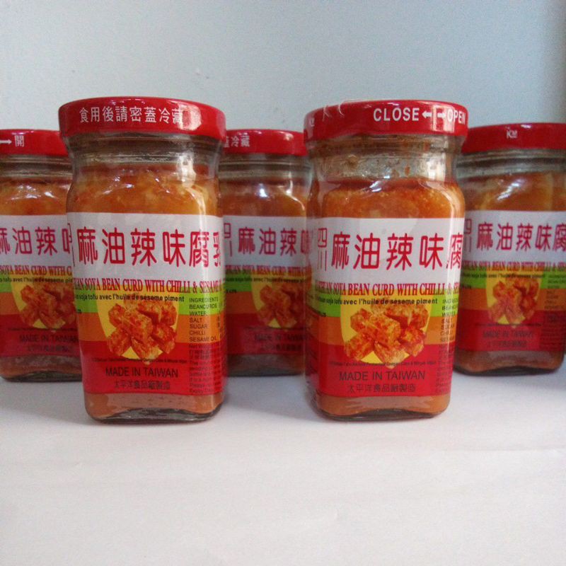 Jual Fls Sichuan Soya Bean Curd With Chili And Sesame Oil Tahu Kedelai