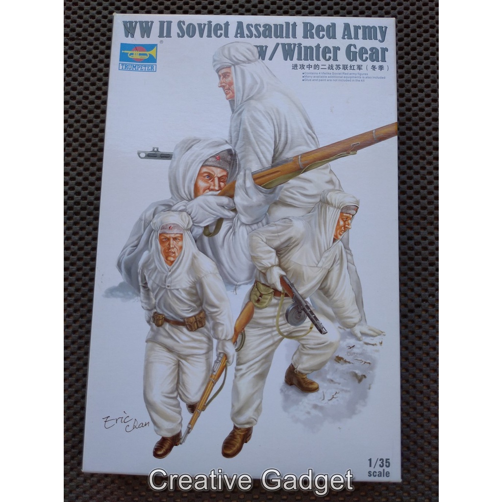 Jual WWII Soviet Assault Red Army with Winter Gear - Model kit ...