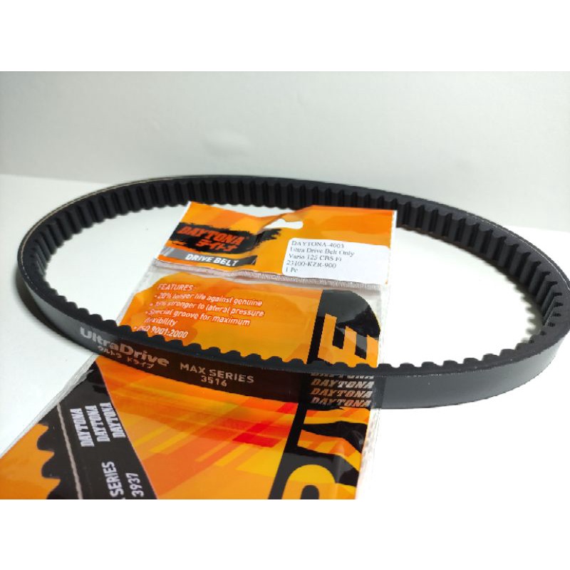 Jual Van Belt V Belt Vario 125 Old Lama 23100KZR601 Daytona racing