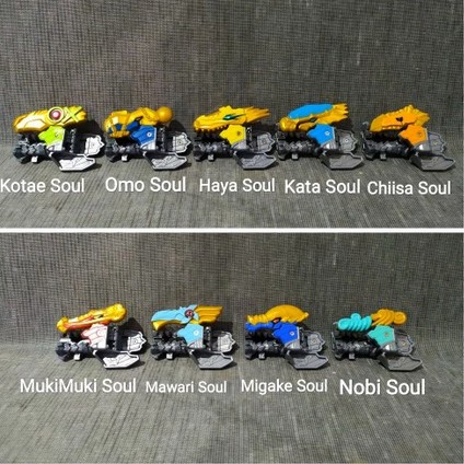 Power Ranger Dino Fury Ryusoulger DX Ryusoul Changer Saber Buckle Morpher 5p Set