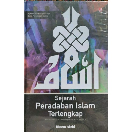 Jual BUKU SEJARAH PERADABAN ISLAM TERLENGKAP | Shopee Indonesia