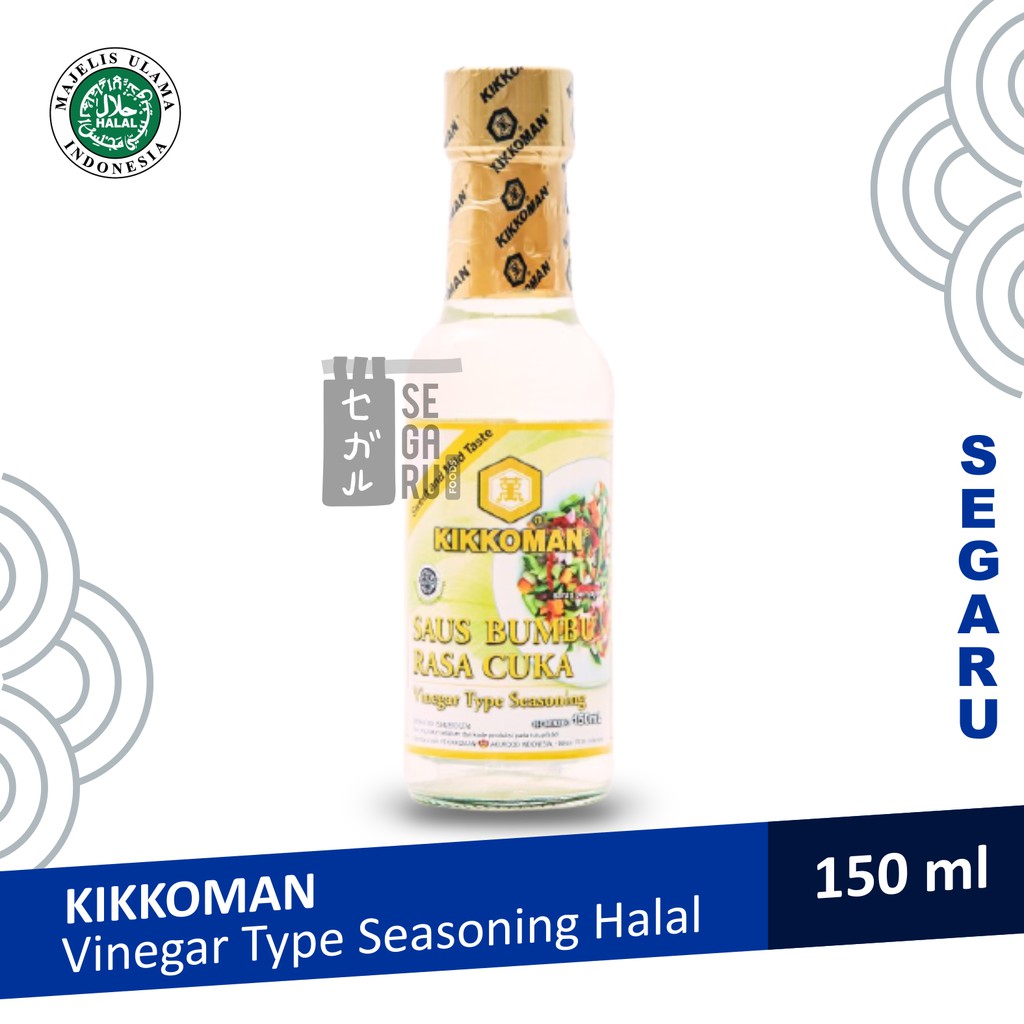 Jual KIKKOMAN Vinegar Seasoning Sauce Halal 150 ml Shopee Indonesia