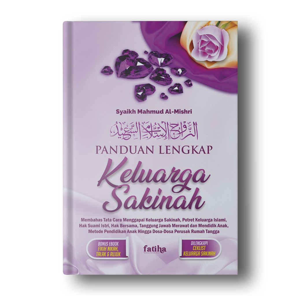 Jual (Pustaka Quran Sunnah) Panduan Keluarga Sakinah | Shopee Indonesia