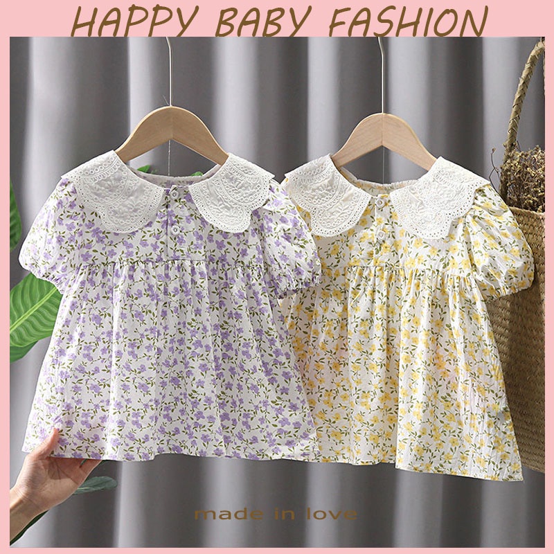 Happy baby hot sale wear shopee