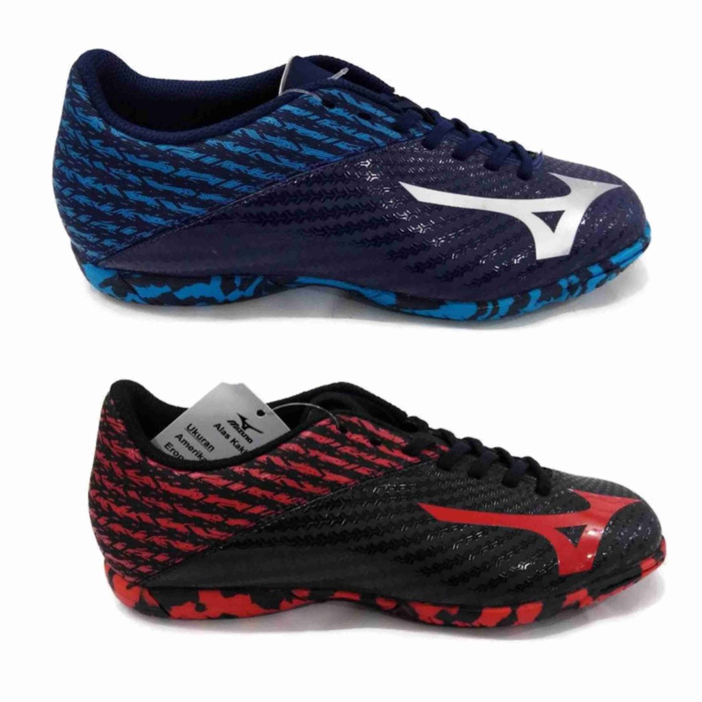 Mizuno futsal shop basara 103