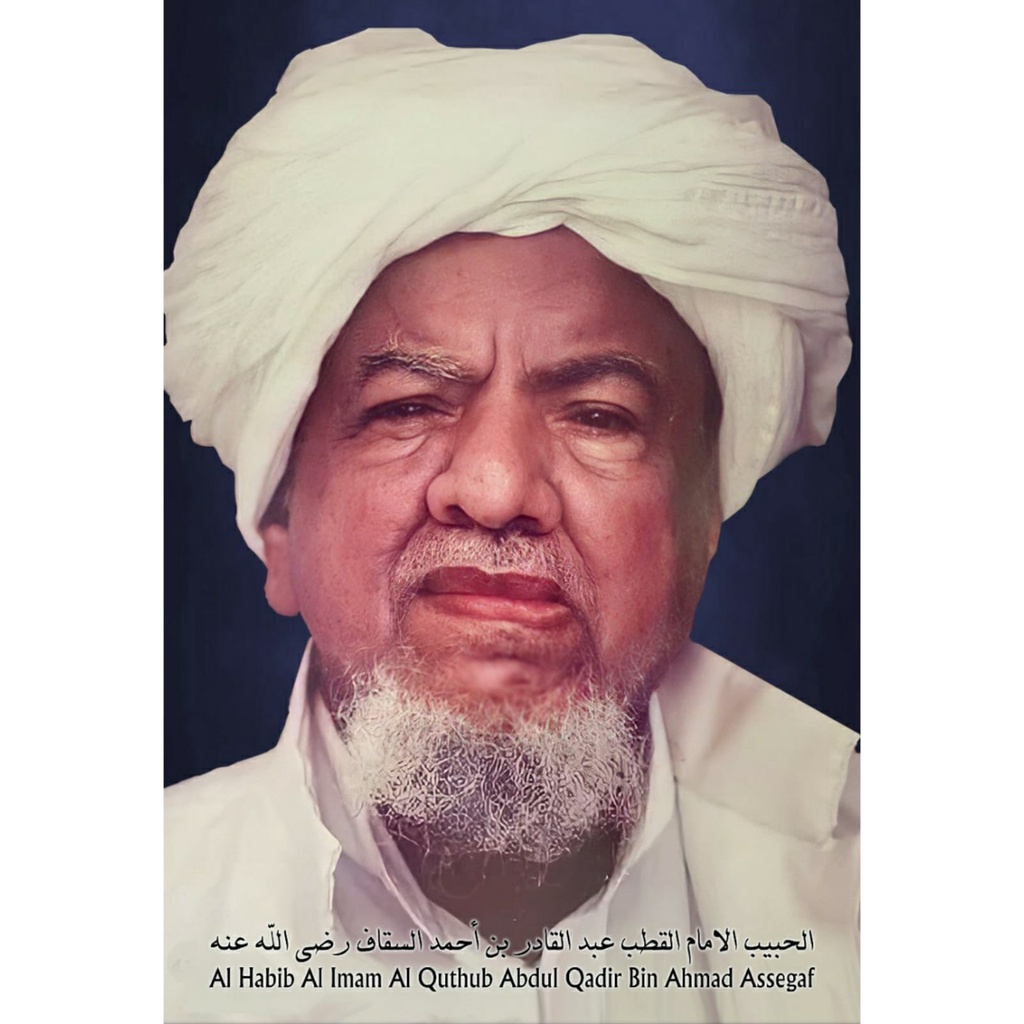 Jual Poster Habib Abdul Qadir Bin Ahmad Assegaf 32x47cm A3 Artpaper 310gram Sudah Dilaminasi