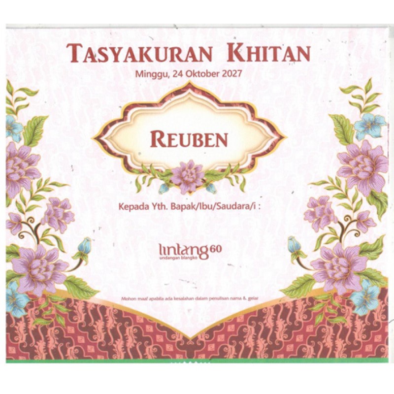 Jual BLANGKO UNDANGAN LINTANG 60 | Shopee Indonesia