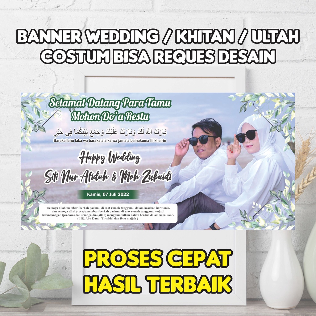 Jual BANNER / SPANDUK WEDDING / KHITAN / ULTAH REQUES DESAIN COSTUM ...