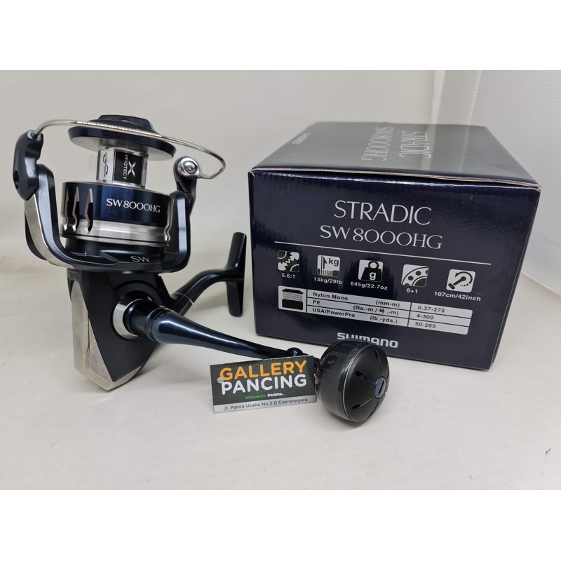 Shimano Stradic SW 8000 HG