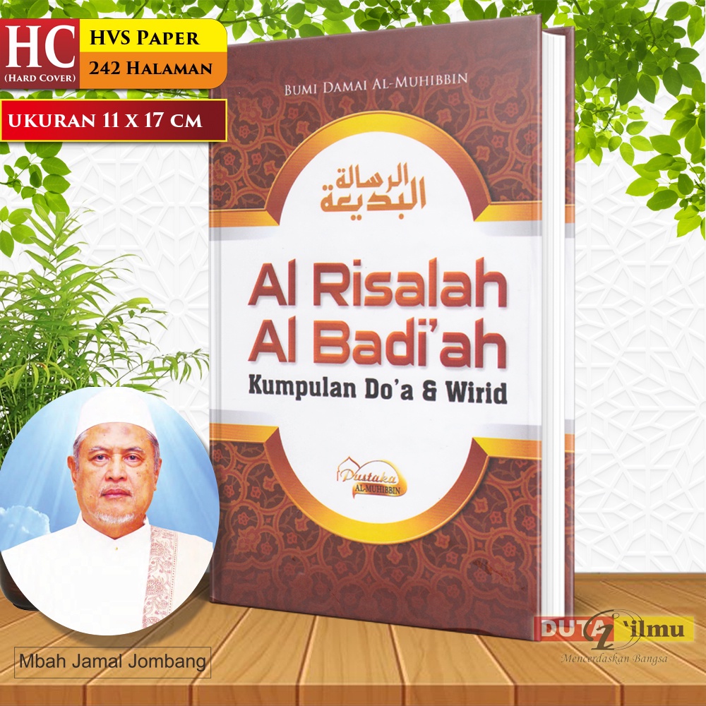 Jual AL RISALAH AL BADIAH Kumpulan Doa dan Wirid - KH Djamaluddin Ahmad ...