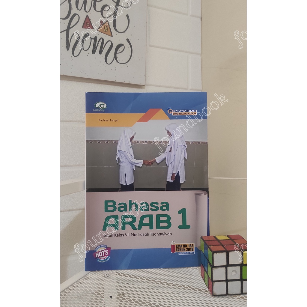 Jual Bahasa Arab Utk Kelas VII MTs (KMA183) | Shopee Indonesia