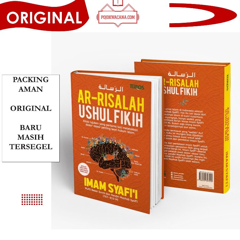 Jual Buku Original Ar Risalah Ushul Fikih Imam Syafii Hard Cover