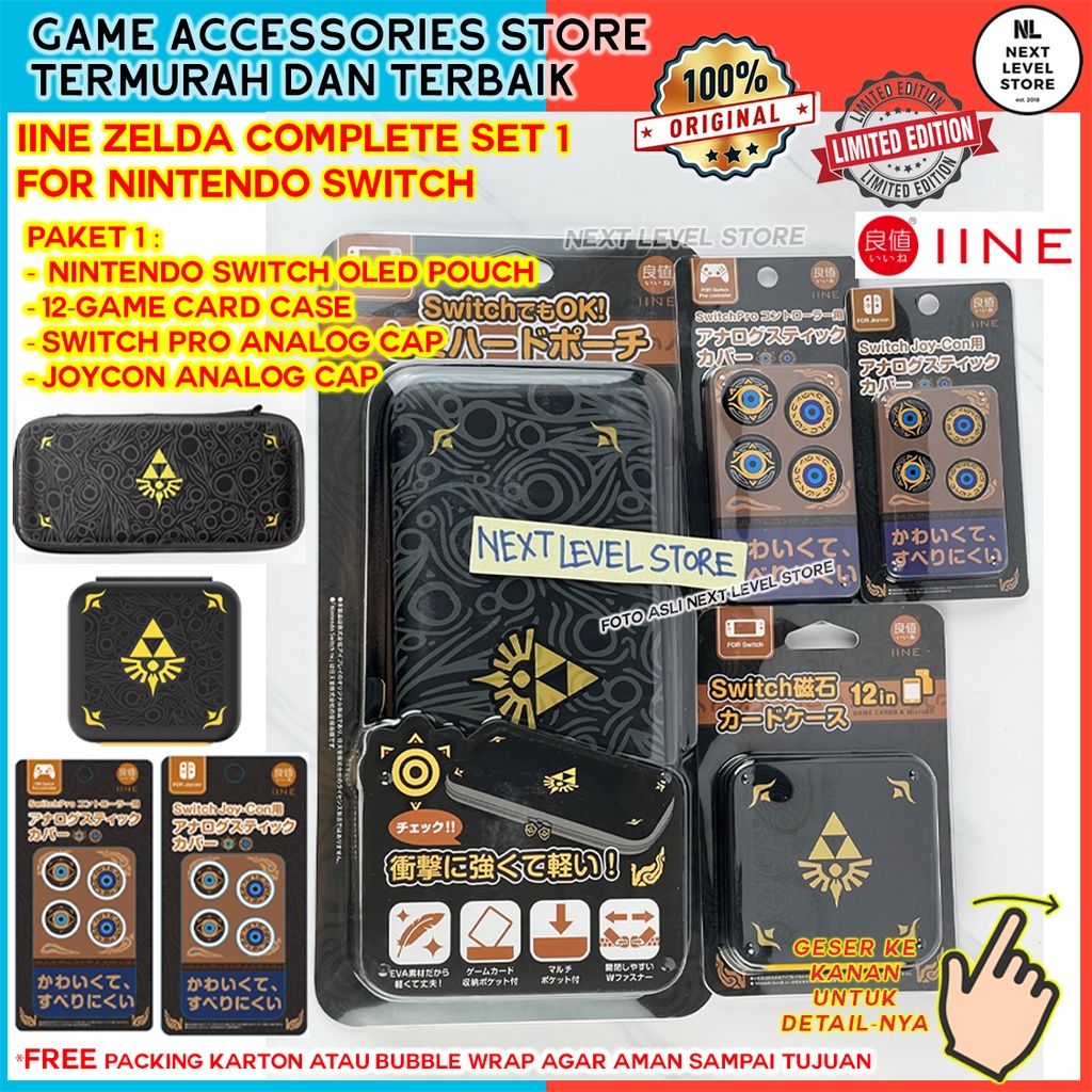 Jual IINE Zelda Accessories Set Nintendo Switch V1 V2 OLED