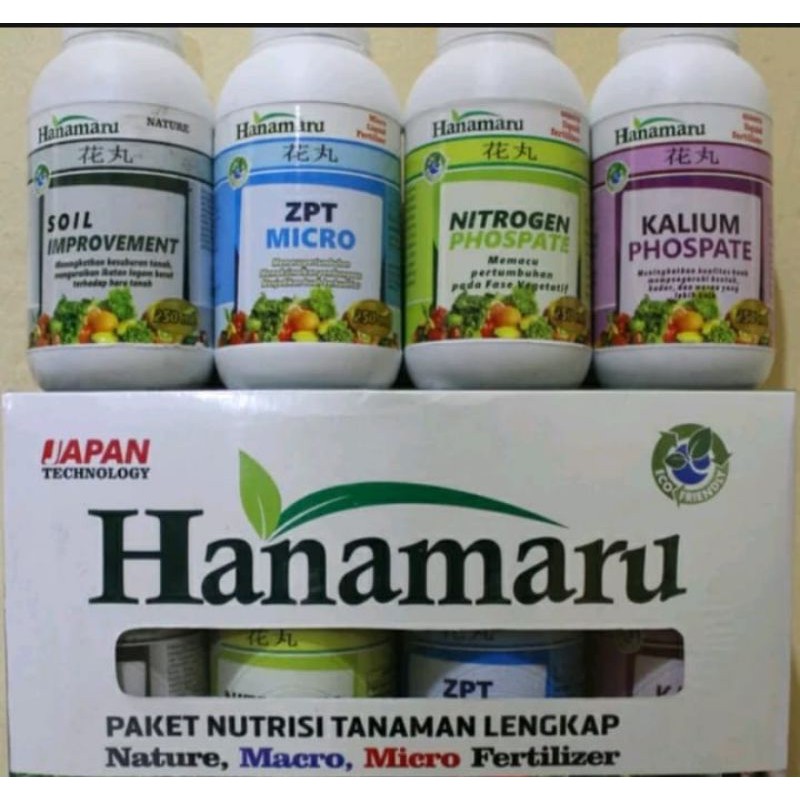 Jual Paket Nutrisi Tanaman Lengkap Pupuk Cair Hanamaru Shopee Indonesia