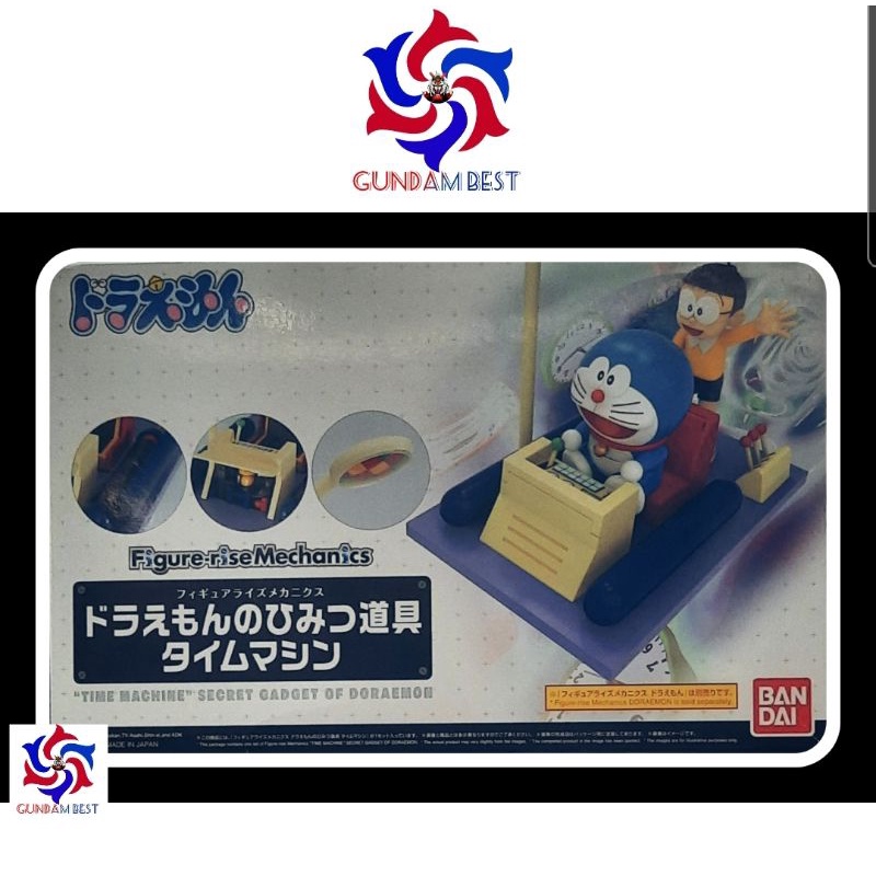 Jual Figurrise Time Machine Doraemon | Shopee Indonesia