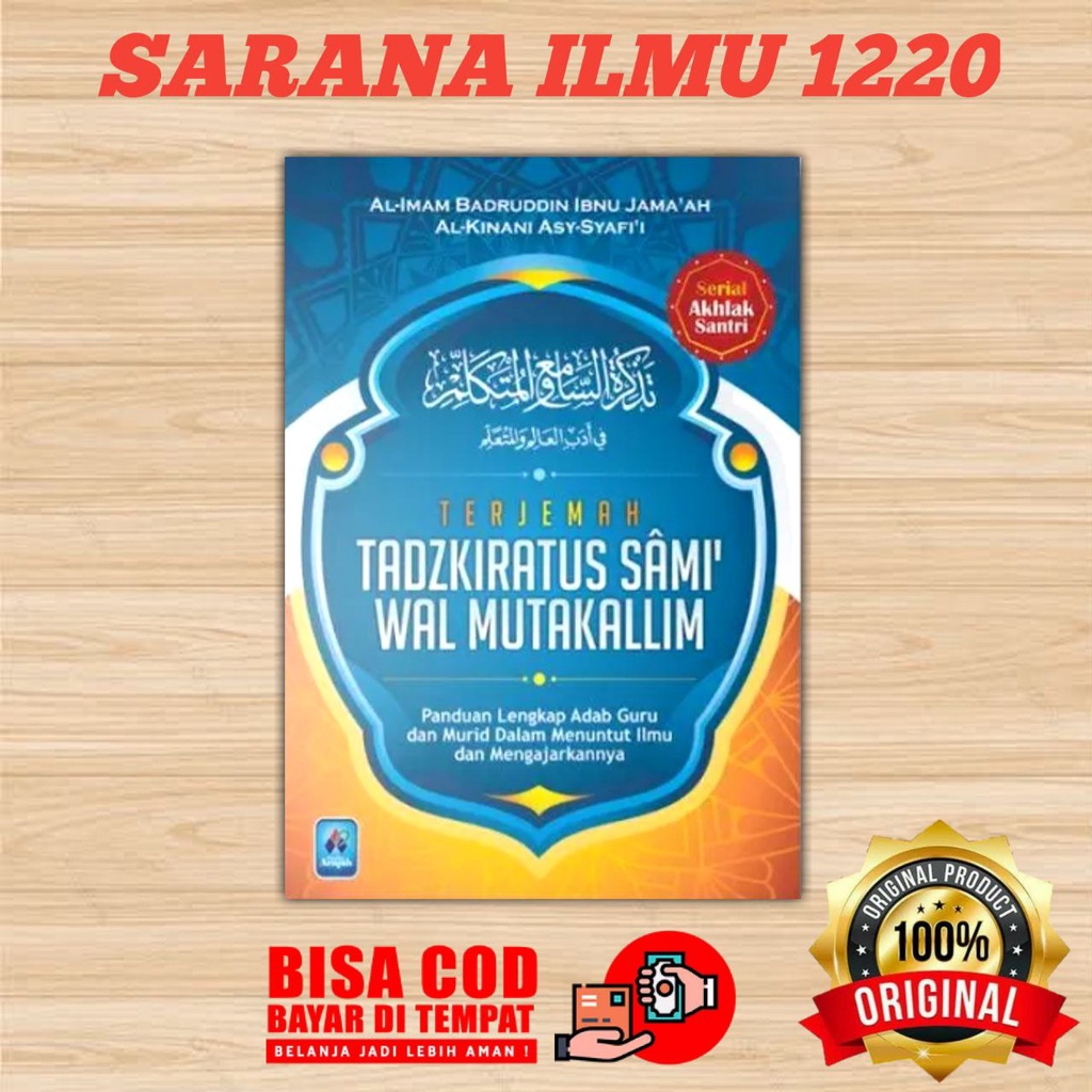 Jual PUSTAKA IBNU UMAR | Buku Saku Terjemah Tadzkiratus Sami Wal ...