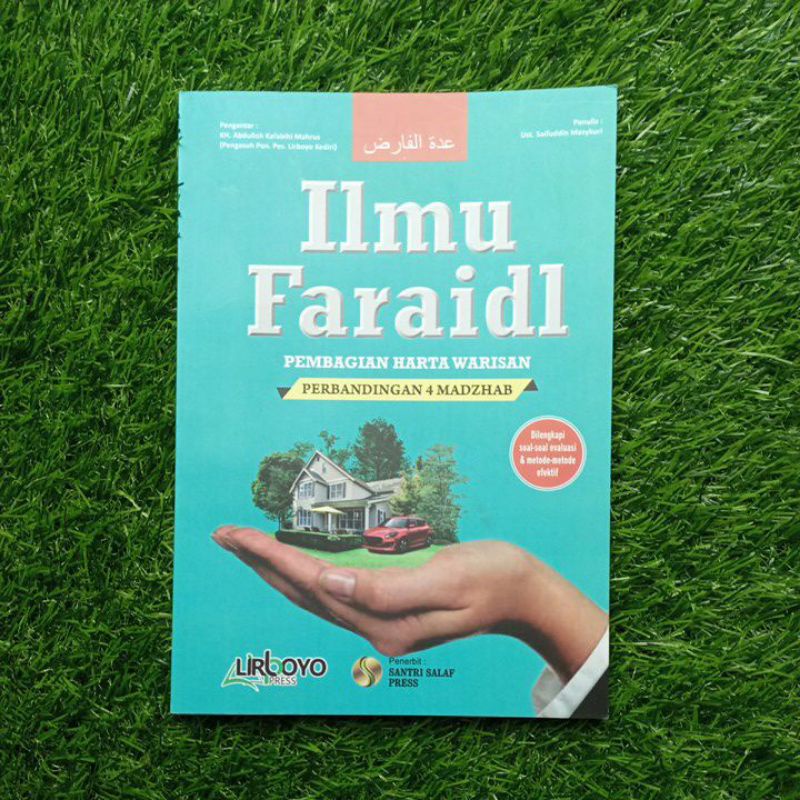 Jual Ilmu Faraidl Pembagian Harta Warisan / Iddatul Faridh | Shopee ...