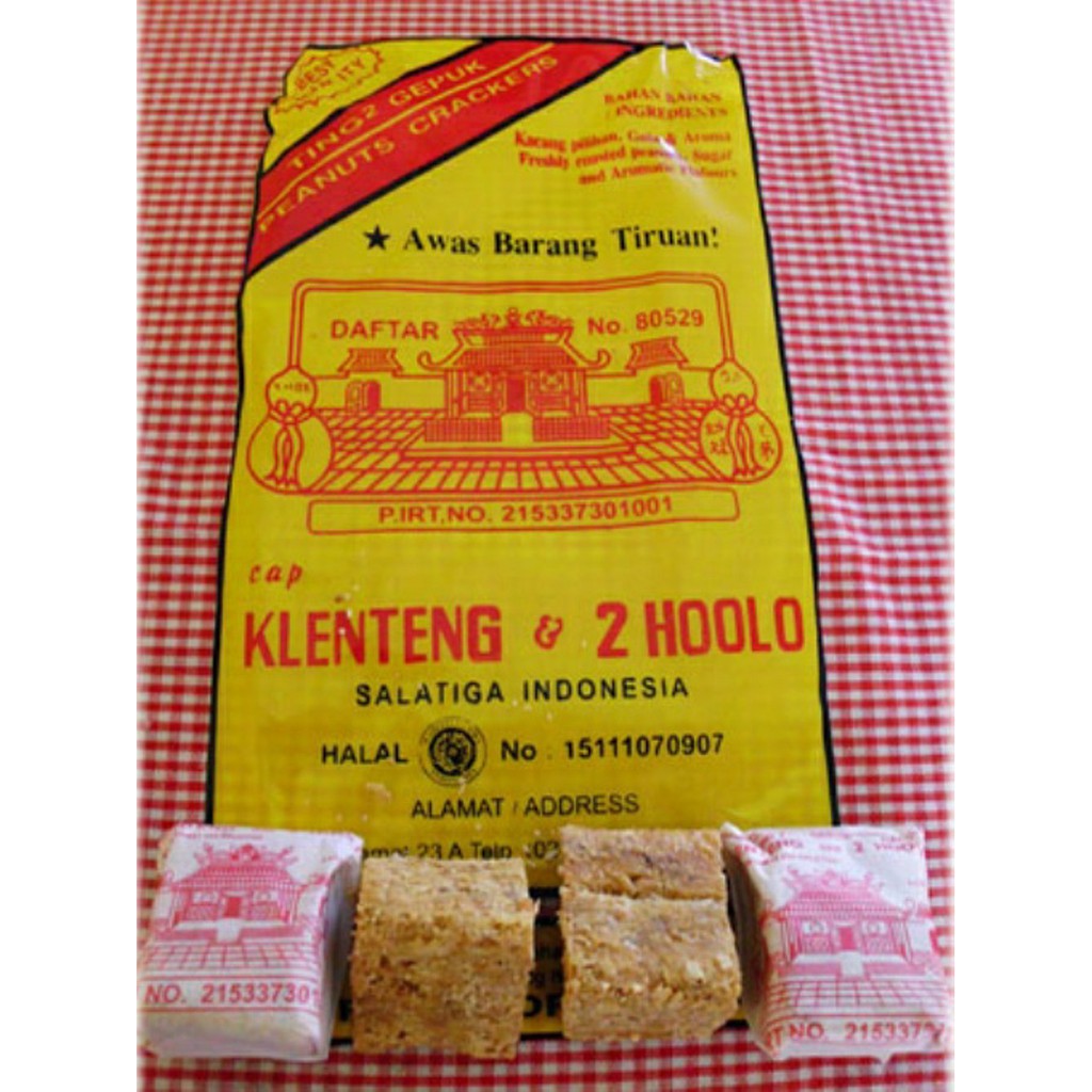 jual-enting-enting-cap-klenteng-2-hoolo-shopee-indonesia