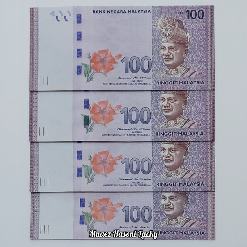 Jual Koleksi Ringgit Malaysia Pecahan 100 Dan 50 Original | Shopee ...