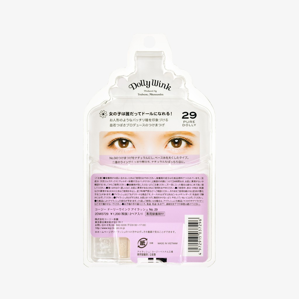 Jual Dolly Wink Pure Dolly Eyelashes No. 29 Shopee Indonesia