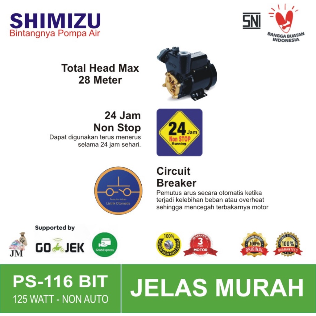Jual Shimizu PS-116BIT Mesin Pompa Air Sumur Dangkal Non Auto 125 Watt ...