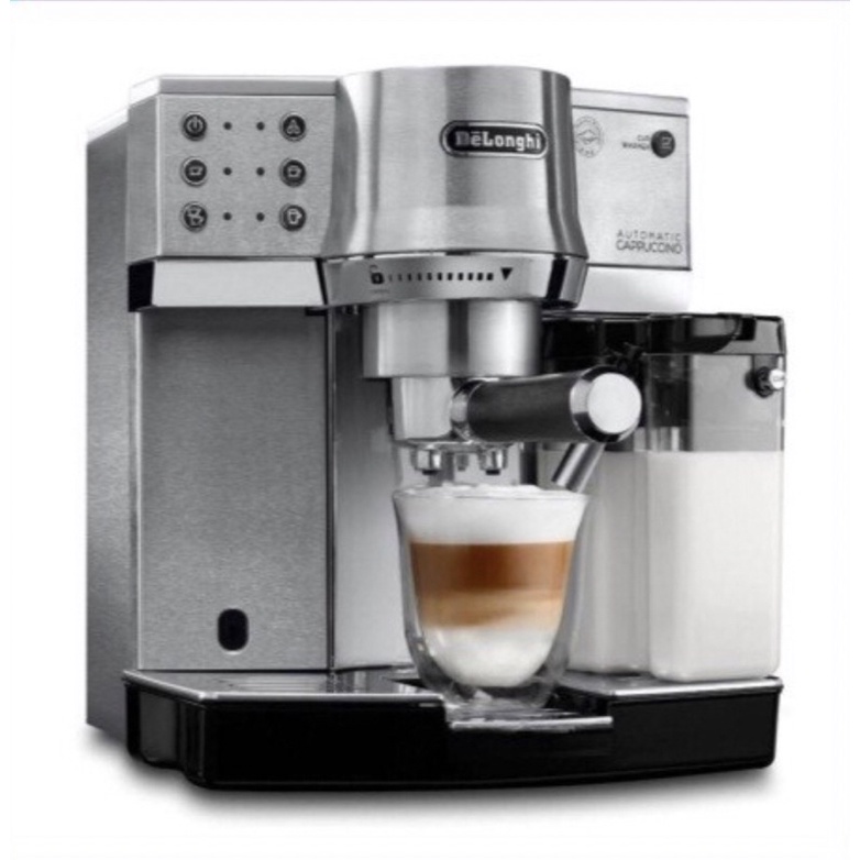 UTIZ One Two Cup Coffee Filter 5513281001 for DeLonghi