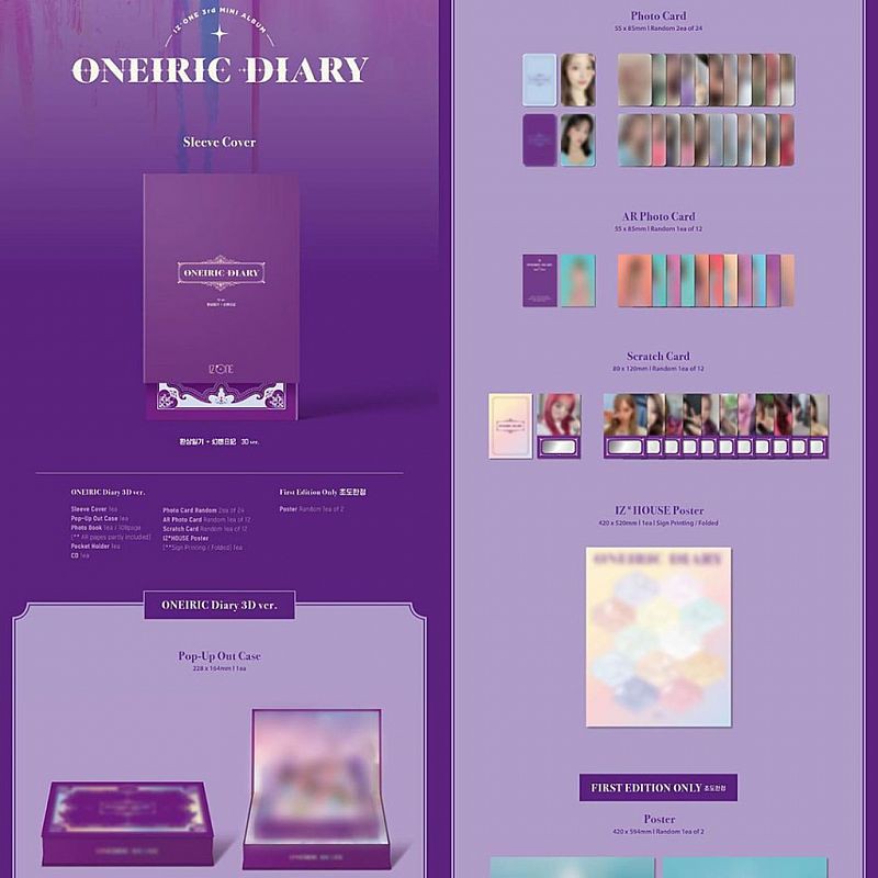 Amazon.co.jp: Oneiric Diary(幻想日記)-3D Ver.(輸入盤