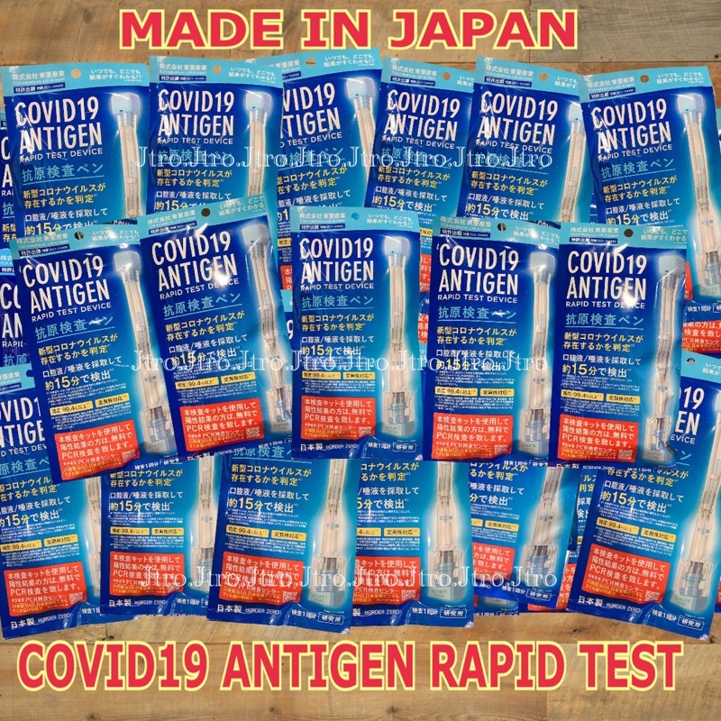 Jual (ORIGINAL JAPAN) Alat test swab antigen rapid test antigen
