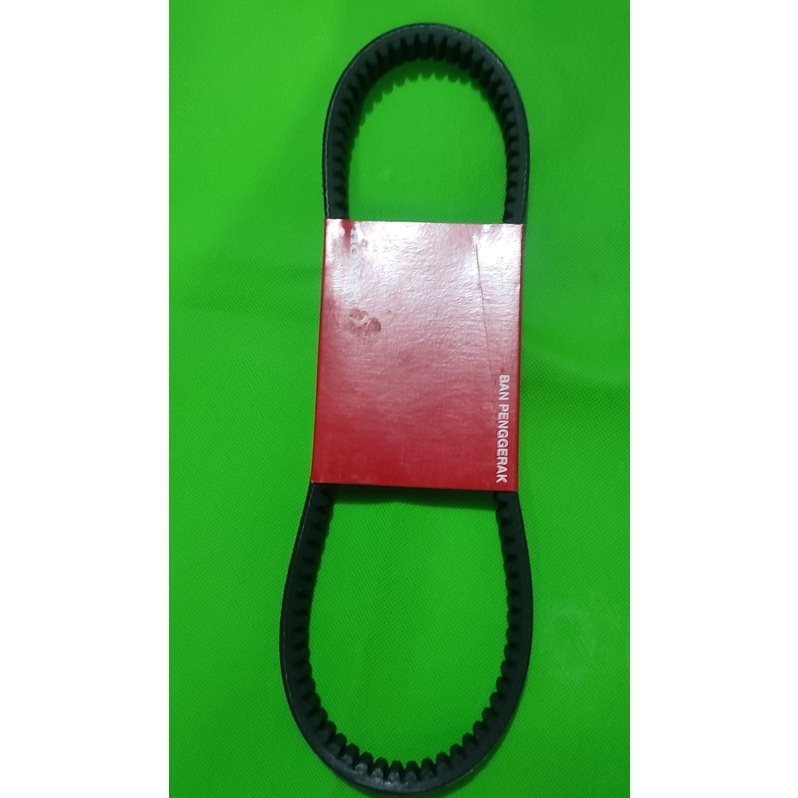 Jual Vanbelt / Vbelt KZL Beat Fi ( TERMURAH ) Shopee Indonesia
