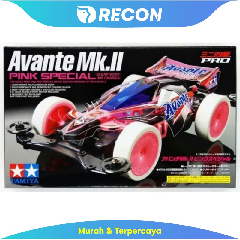 Jual Tamiya Mini 4WD Avante MK II Pink Special ORIGINAL ORI MINI 4WD ...