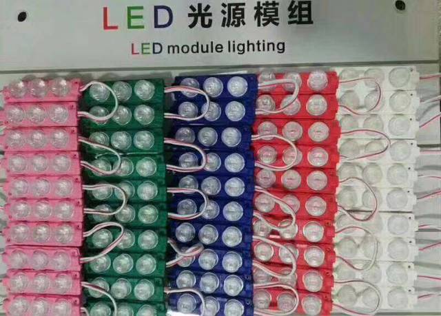 LAMPU KOLONG MODUL LED 7520 MODUL LED MATA 3 24 VOLT DAN 12 VOLT