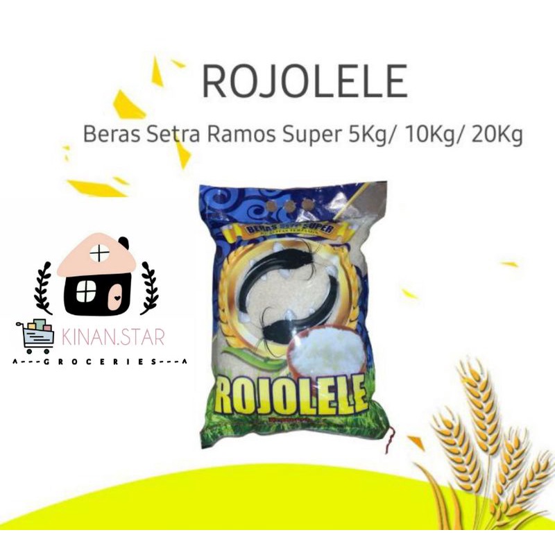 Jual Beras Rojo Lele 5kg Premium Shopee Indonesia