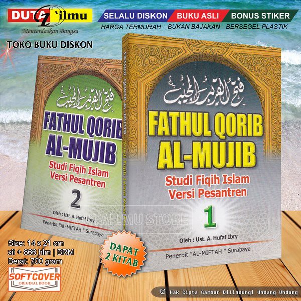 Jual Terjemah Kitab FATHUL QORIB Lengkap ARAB - INDONESIA | Shopee ...