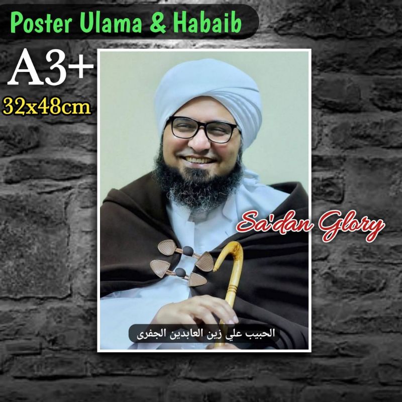 Jual Poster Habib Ali Zainal Abidin Al Jufri Poster Ulama Dan Habaib