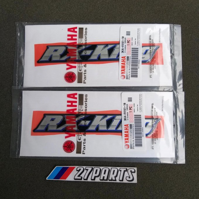 Jual EMBLEM TANGKI RX KING HIJAU BOTOL 2002 2003 YAMAHA ORIGINAL