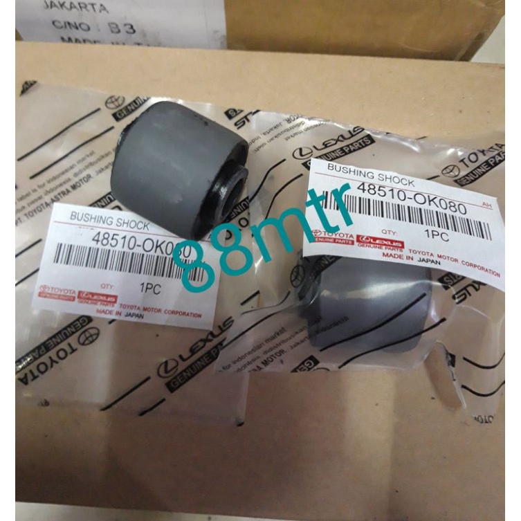 Jual bushing shock front busing karet shock depan innova inova hilux ...