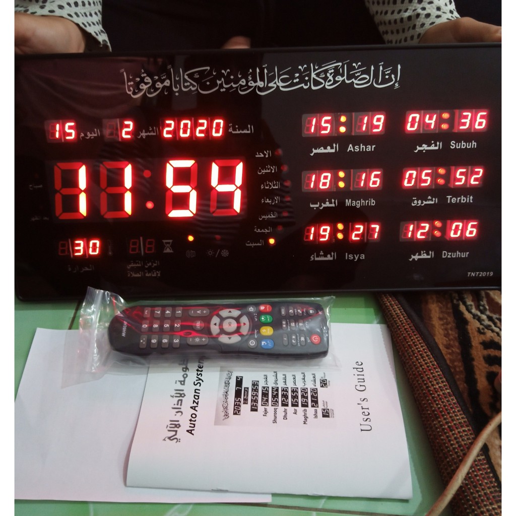 Jual Jam Adzan masjid waktu sholat 5 waktu adzan solat LED Digital TNT ...