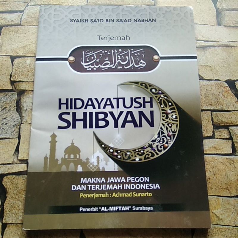 Jual Terjemah Hidayatush Sibyan Makna Jawa Pegon Dan Terjemah Indonesia ...