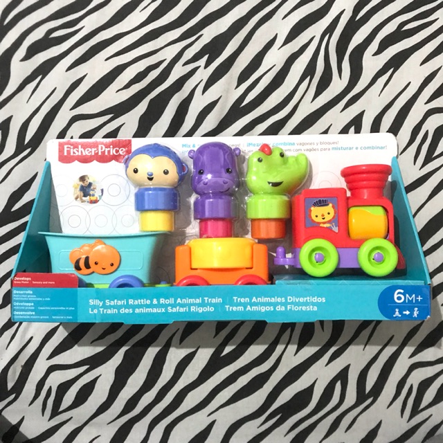 Fisher price best sale silly safari train