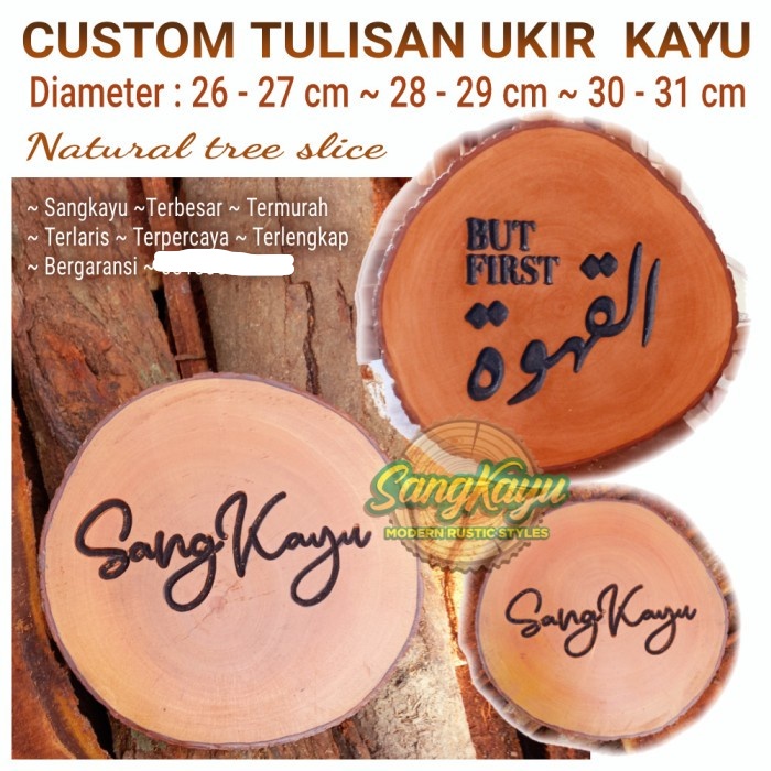 Jual Talenan ukir tatakan kayu tree slice custom tulisan hiasan dinding ...