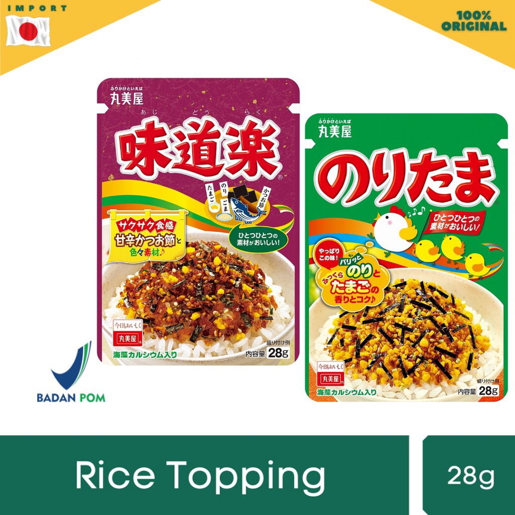 Jual Marumiya Furikake Rice Topping 28gr | Shopee Indonesia