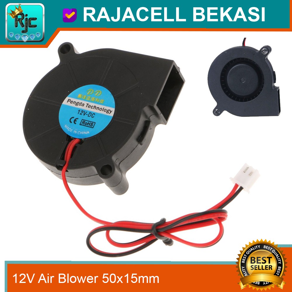 Jual Blower Fan Blow Kipas Keong 5cm 12V DC 5015 50x50x15 mm Brushless ...