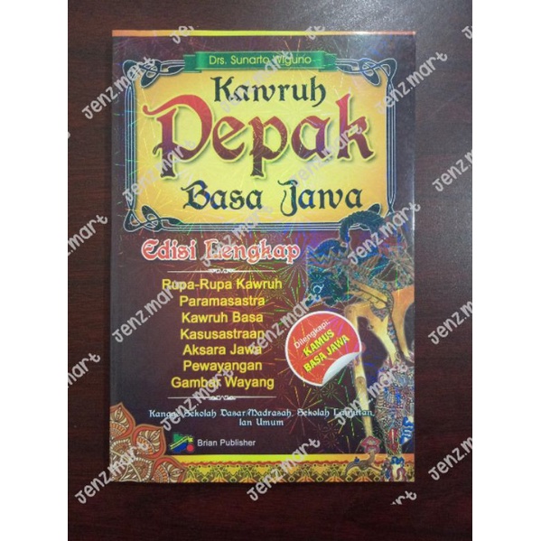 Jual Kawruh Pepak Basa Jawa Edisi Lengkap Dilengkapi Kamus Basa Jawa Shopee Indonesia 