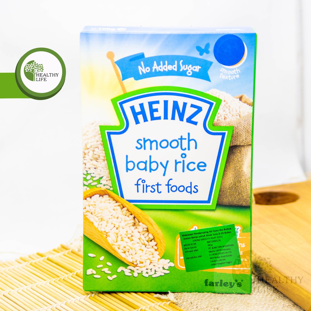 Heinz smooth baby 2024 rice first foods