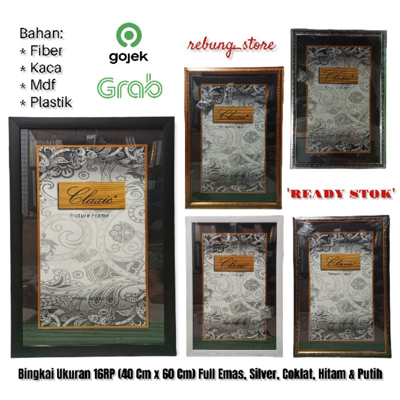 Jual Bingkai / Frame/ Pigura Foto 16RP (40 Cm x 60 Cm) Full Profil ...
