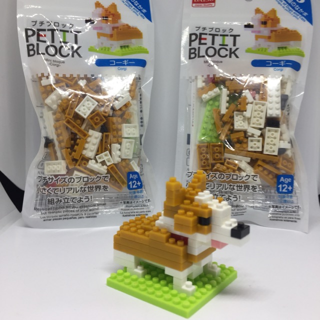 Jual Petit Blocks Lego Dog Corgi | Shopee Indonesia