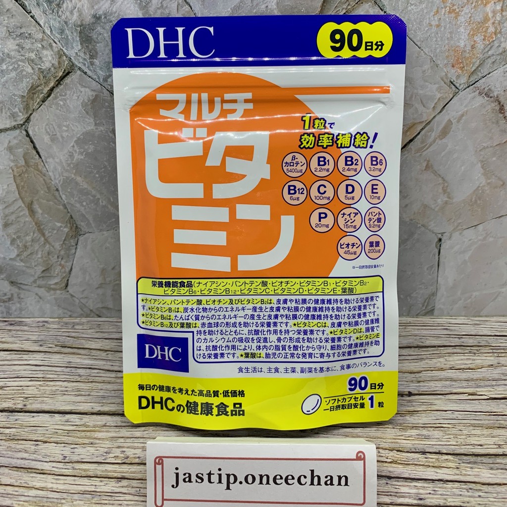 Jual (ISI LEBIH BANYAK) DHC Multivitamin 90 days / DHC vitamin / dhc multivitamin japan