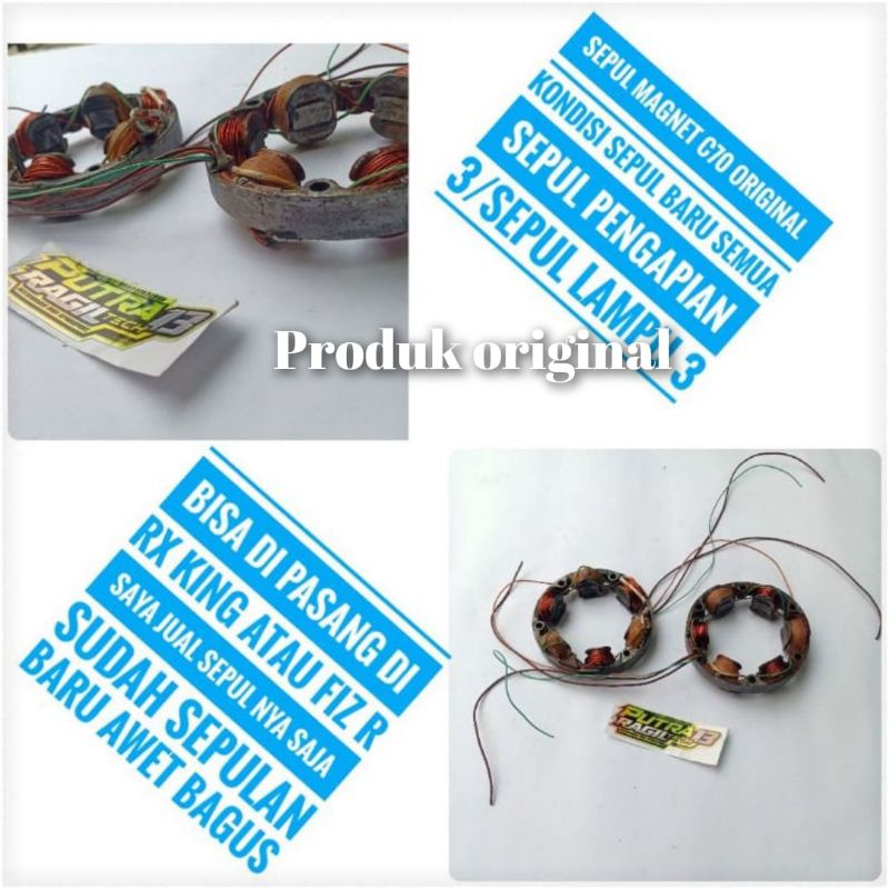 Jual Sepul Magnet C70 Pnp Yamaha Rx King Yamaha Fiz R Sepulan Baru ...
